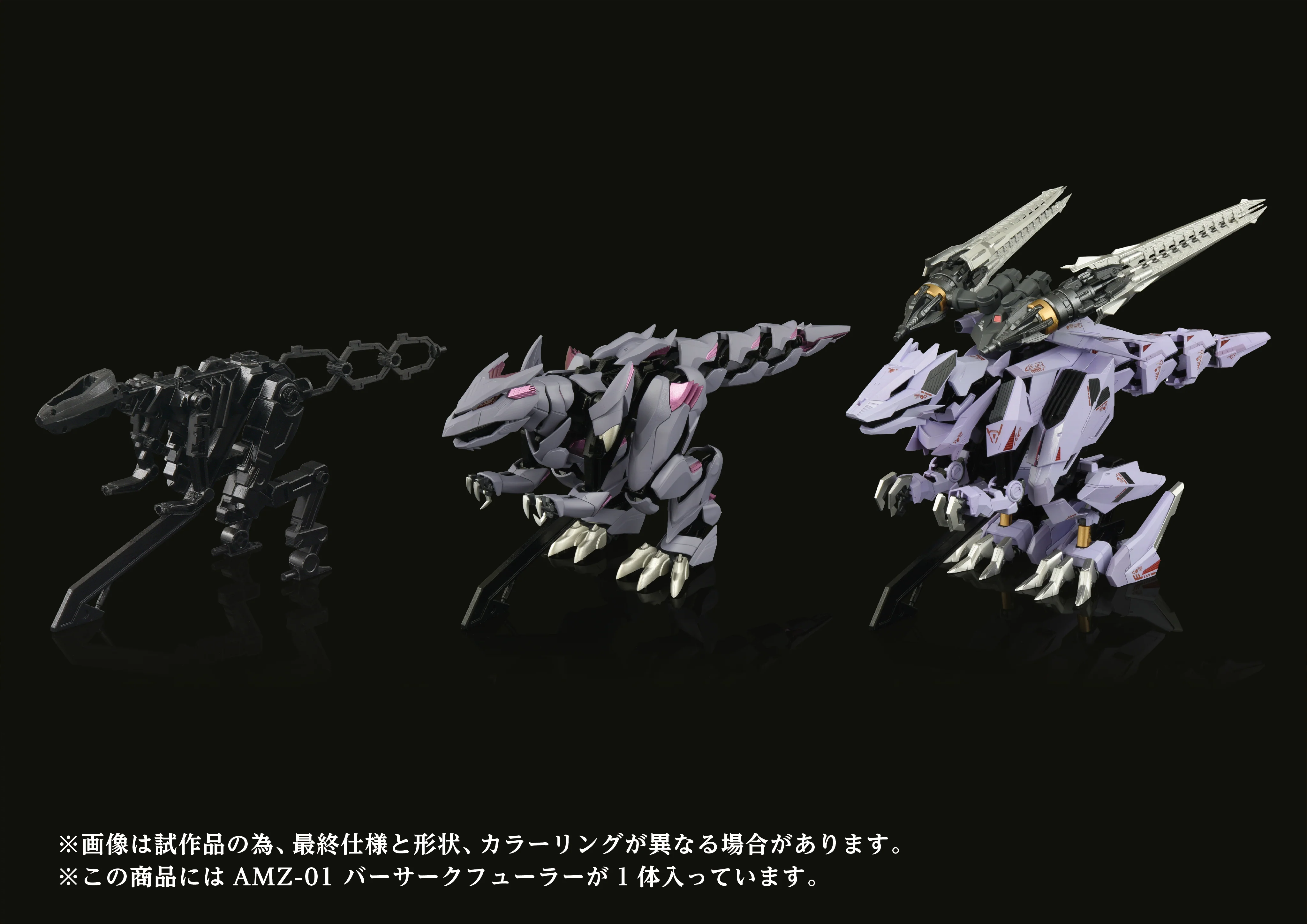 Thumbnail 9